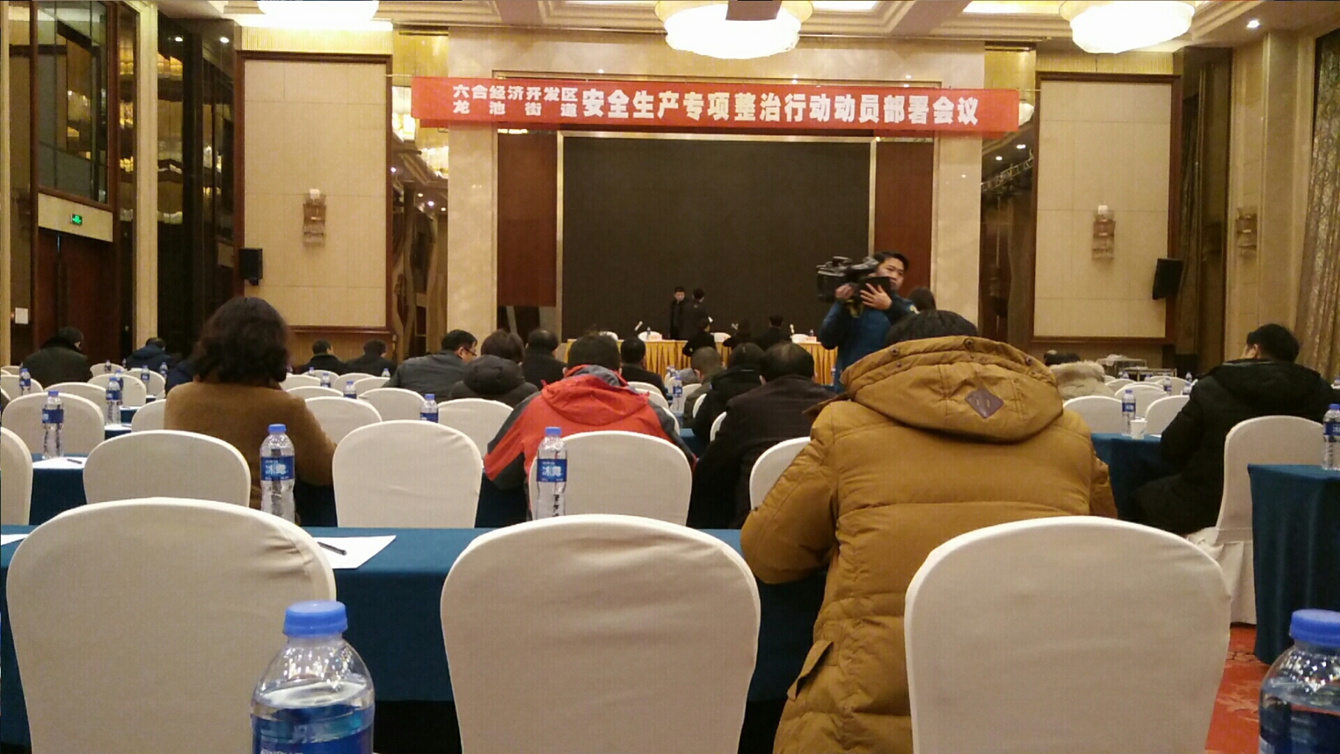 公海555000jcjc线路检测中心碳纤维积极响应六合区安全生产要求
